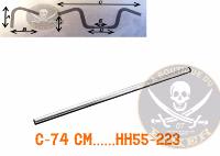 GUIDON EN 25 HARLEY DROIT CHROME...H55-223 Highway Hawk Handlebar "Straight" 740 mm wide for "1" (25,4 mm) clamping with 3 holes chrome TÜV...LA BOUTIQUE DU BIKER