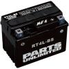 HAYABUSA...BATTERIE ACIDE YUASA BATTERY-MNT FREE.60 LITER YTX12BS / YTX12-BS(CP)